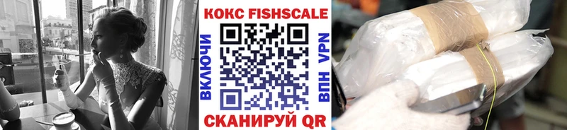 Купить наркотик аптеки Сосновый Бор ГАШИШ  Псилоцибиновые грибы  Alpha-PVP  МЕФ  Бошки Шишки 