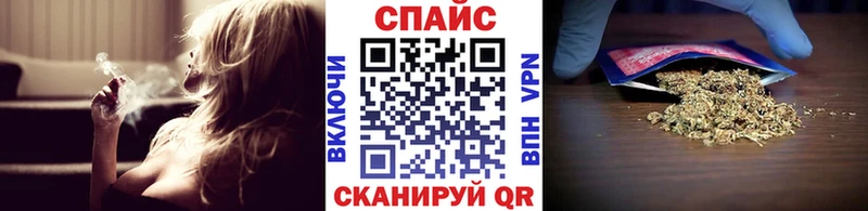 БУТИРАТ бутик  Сосновый Бор 