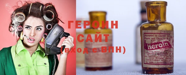 спайс Алексин