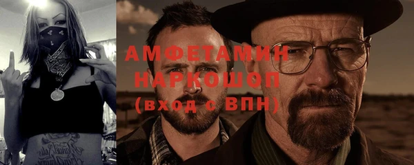 марки nbome Алзамай