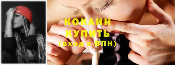 марки nbome Алзамай