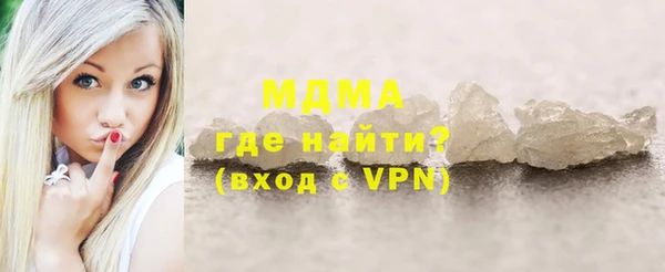 марки nbome Алзамай