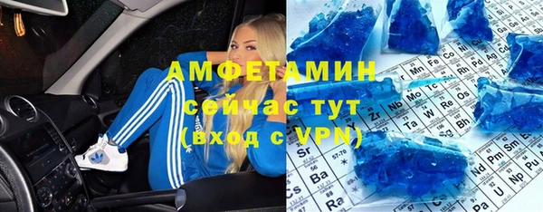 MDMA Алексеевка