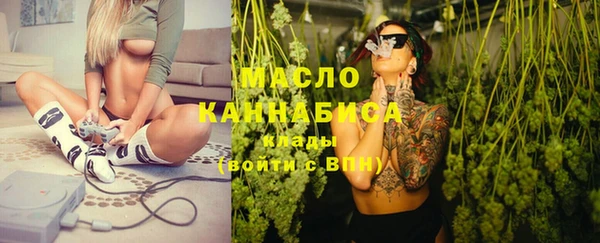 MDMA Алексеевка