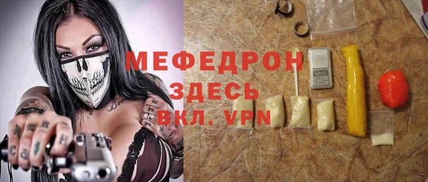 МДПВ Остров