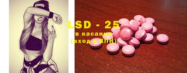 марки nbome Алзамай
