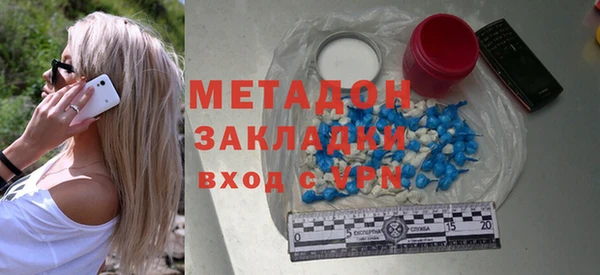 марки nbome Алзамай