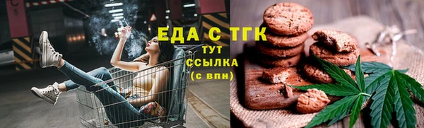 марки nbome Алзамай