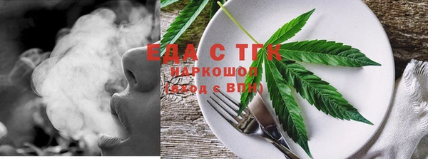 MDMA Алексеевка