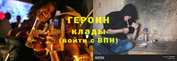 МДПВ Остров