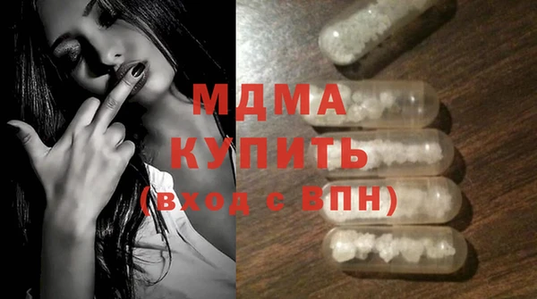марки nbome Алзамай