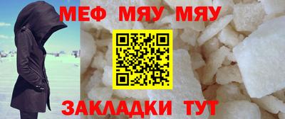 амф Рязань