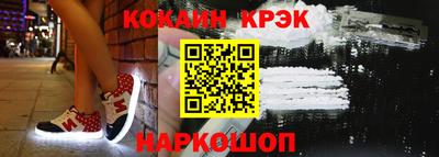 амф Рязань