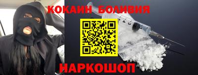 дмт Рузаевка