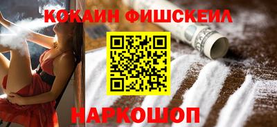 амф Рязань