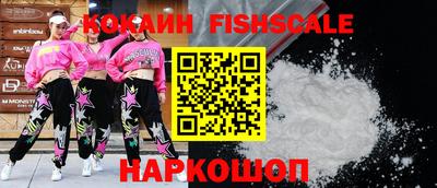 прущая мука Рыбинск