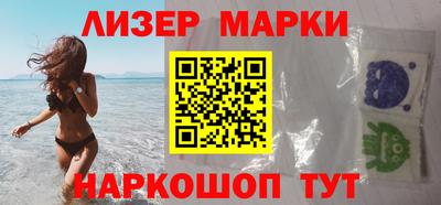 прущая мука Рыбинск