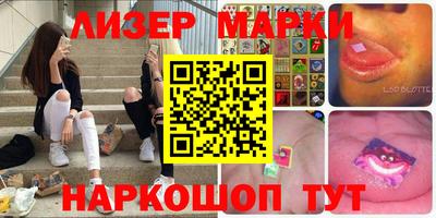 прущая мука Рыбинск