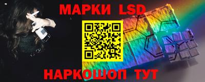 амф Рязань