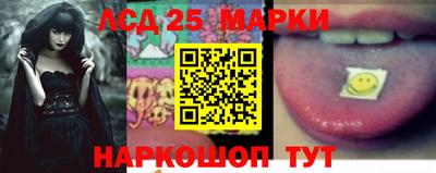 дмт Рузаевка