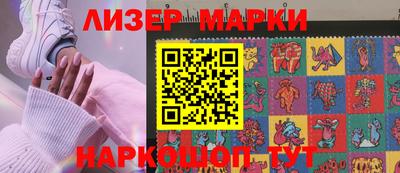 прущая мука Рыбинск