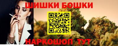 прущая мука Рыбинск