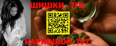 амф Рязань