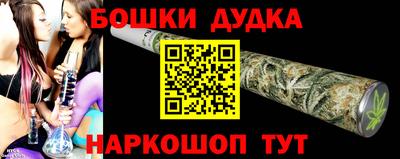 амф Рязань