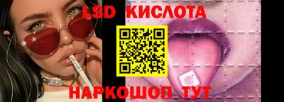 прущая мука Рыбинск