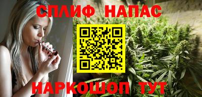 дмт Рузаевка