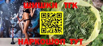 амф Рязань