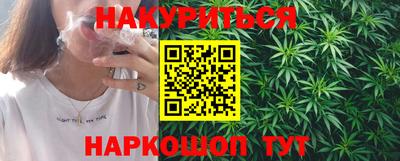 прущая мука Рыбинск
