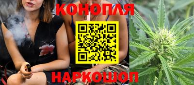 дмт Рузаевка
