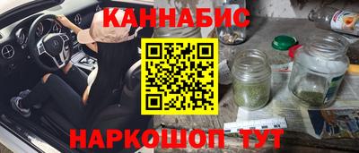 амф Рязань