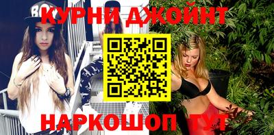 прущая мука Рыбинск