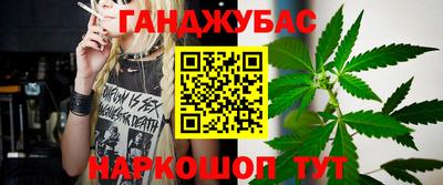 прущая мука Рыбинск