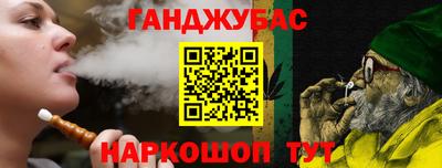 дмт Рузаевка