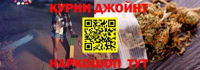 амф Рязань