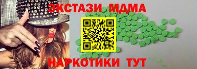 дмт Рузаевка