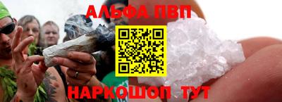 дмт Рузаевка