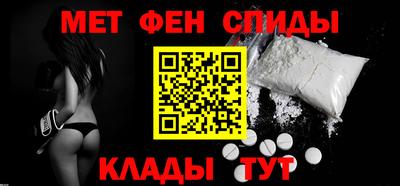 амф Рязань