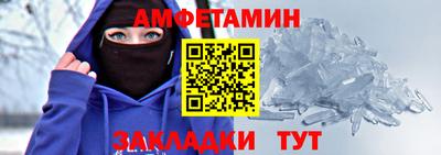 дмт Рузаевка