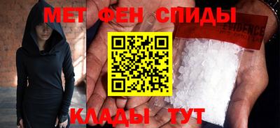 дмт Рузаевка