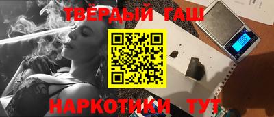 дмт Рузаевка