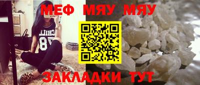 дмт Рузаевка