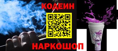 амф Рязань